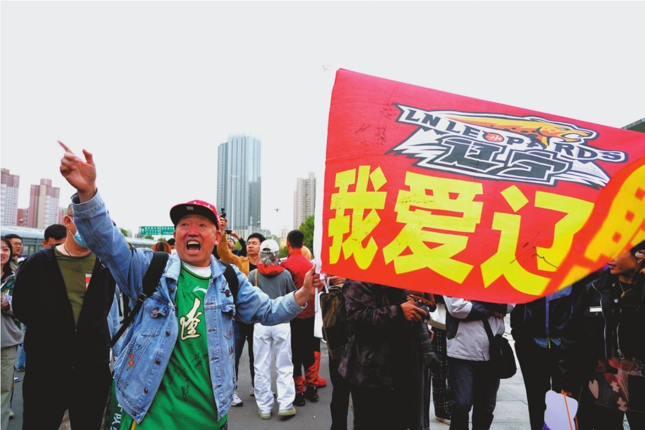 让球迷眼前一亮，激发热情澎湃，展现壮举！的简单介绍