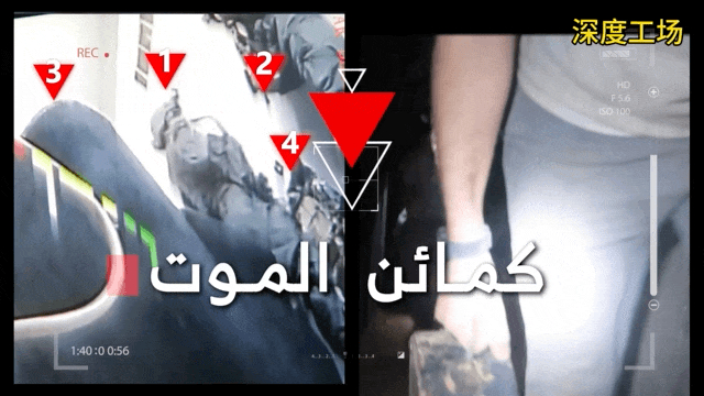 爱游戏体育官方-精心策划反击战术，队伍获胜的简单介绍