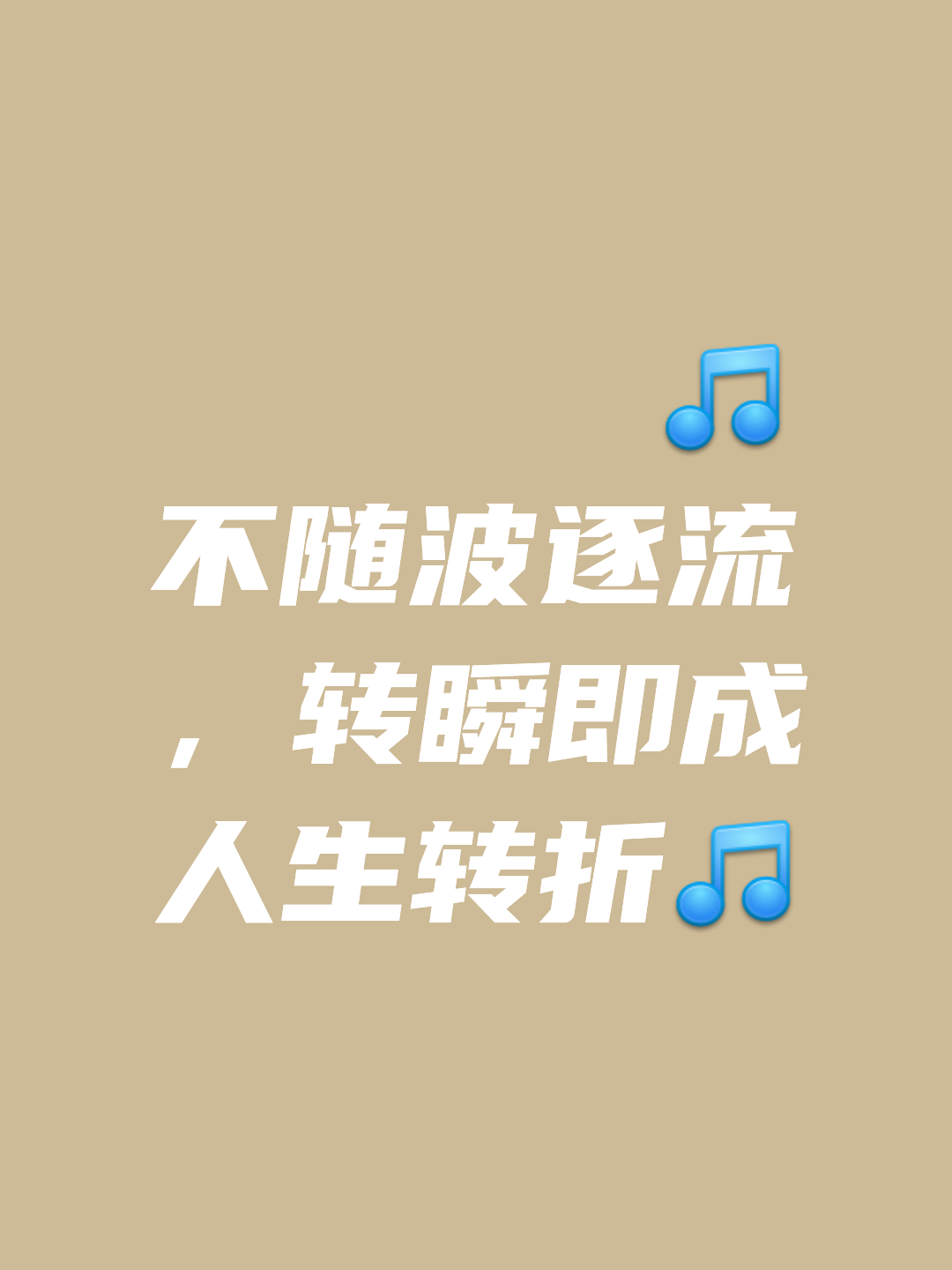 爱游戏体育官网登录-高速逆转成常态，反败为胜也是乐趣