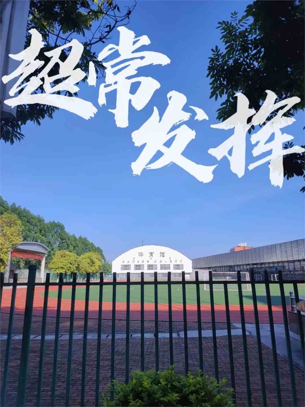 爱游戏官网入口-包含里尔全力以赴，尼斯轻装上阵的词条