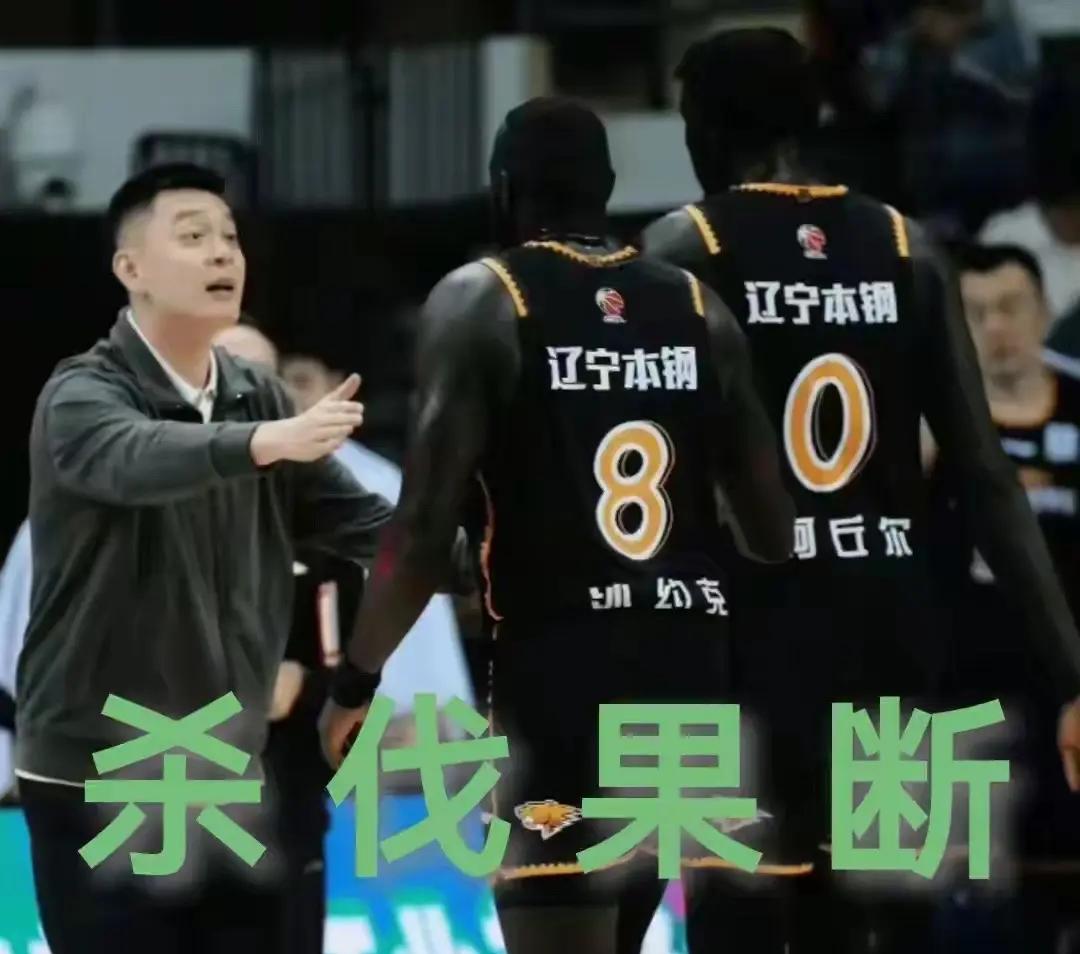 内蒙古男篮客场惨败，遭遇败仗连连的简单介绍