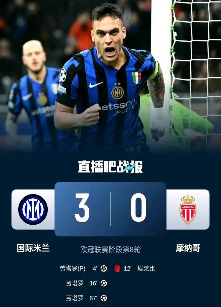 欧国联比赛大热门意外出局，谁将笑到最后？的简单介绍