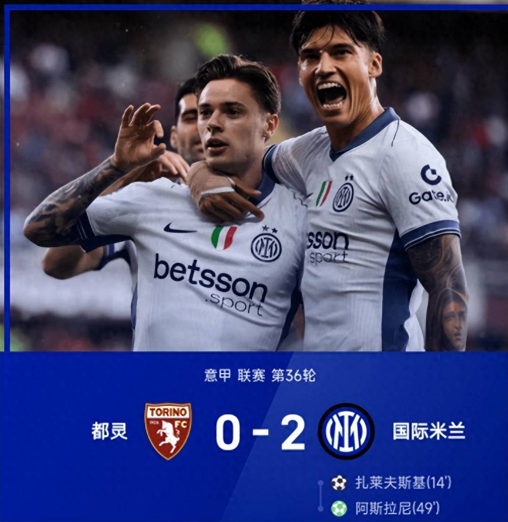 热那亚大比分失利，保级前景堪忧的简单介绍
